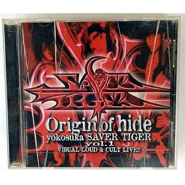 Amazon.co.jp: Yokosuka SAVER TIGER Vol.2 ベストライブ＆メイキング